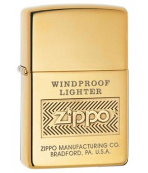Zippo 28145 Windproof