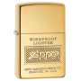 Zippo 28145 Windproof
