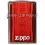 Zippo 200 Logo Z-2