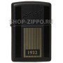 Zippo 218 Zippo 1932