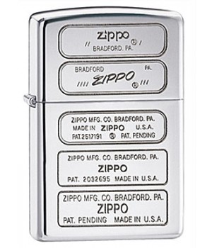 Zippo 28381 Stamped
